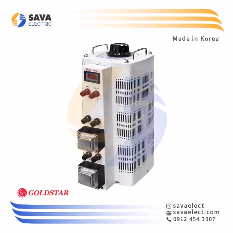 خرید واریابل تک فاز LG-1P-15K-VA 15KVA گلداستار کره | ساوا الکتریک