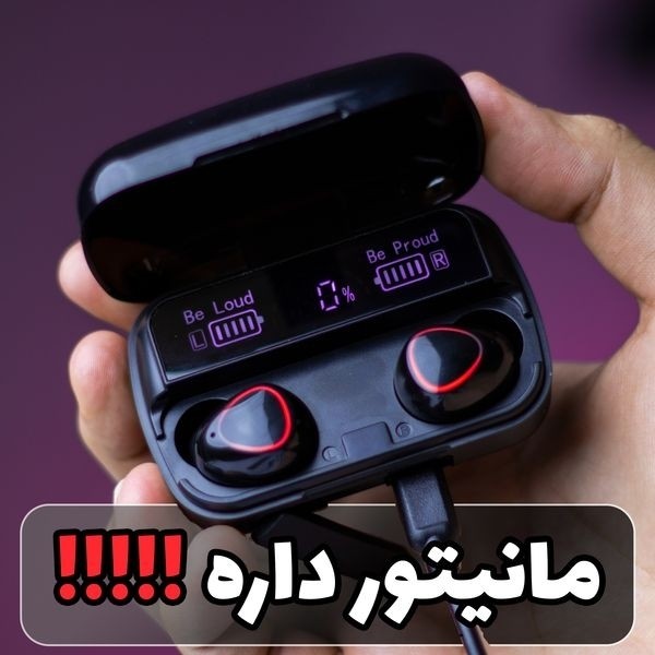 ایرپاد M10 اورجینال شارژ بالا لمسی ورژن 5.3 میکروفن عالی گیمینگ ضد اب  پاوربانک دار باطری بزرگ (تست شده)