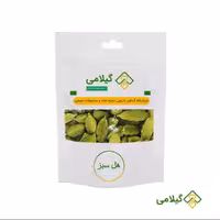 هل اکبر بنفش گیلامی ( 50 گرمی )