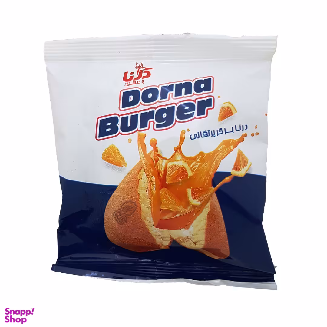 کیک پرتقالی درنا مدل درنا برگر وزن 40 گرم