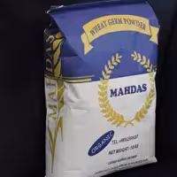 پودر جوانه گندم 10 کیلویی (پس کرایه)