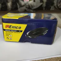 لنت جلو تیبا و  ریو و  ساینا و  کوییک اتحاد موتور Emco مورد استفاده در خط تولید