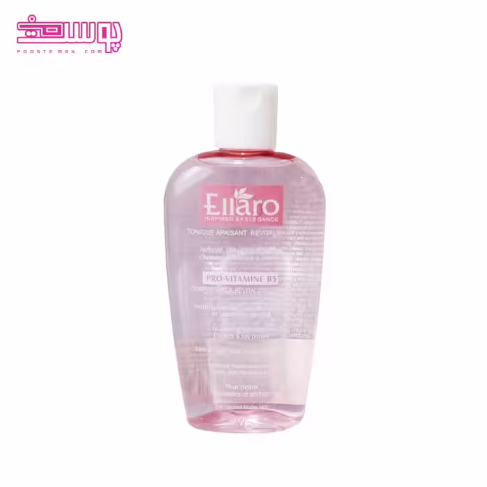 تونر پوست خشک الارو حجم 200ml