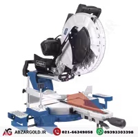 اره فارسی بر کشویی شپخ مدل HM140L