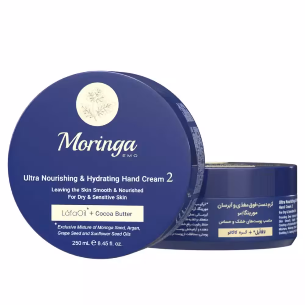 کرم دست فوق مغذی و آبرسان 2 مورینگا امو مناسب پوست خشک و حساس 250 میل