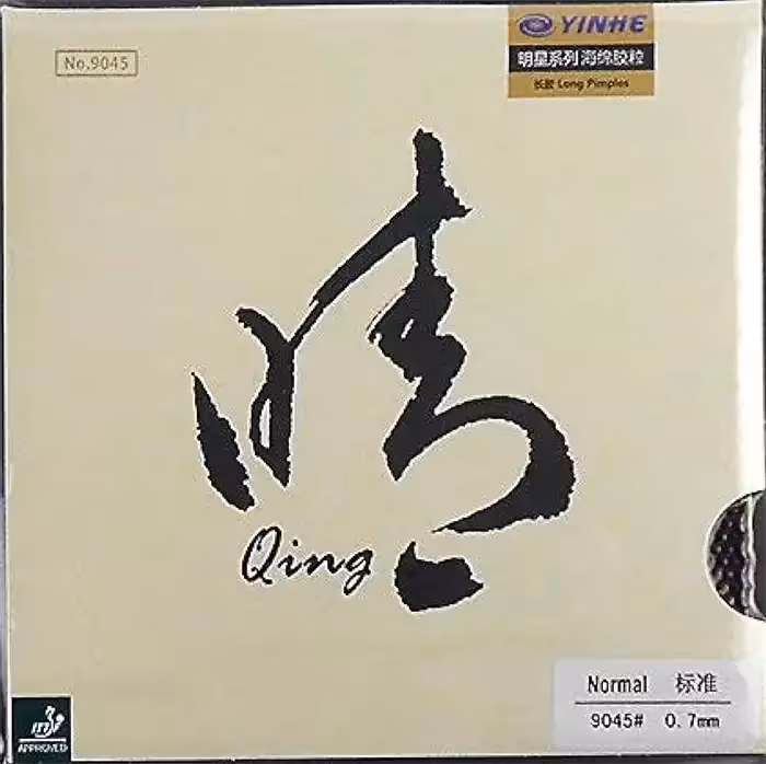 رویه راکت یینهه QING NORMAL