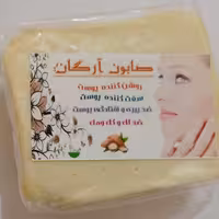صابون ارگان سنتی و محلی دست ساز بدون مواد پایه شیمیایی کاملا خانگی
