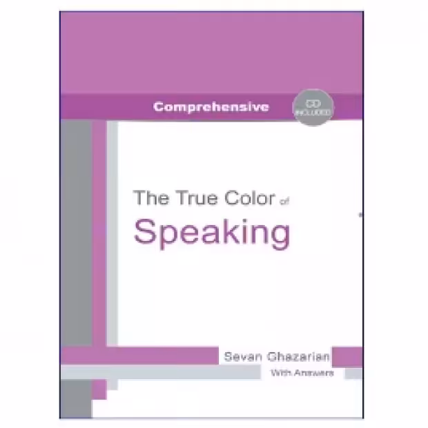 Comprehensive The True Color Of Speaking کتاب