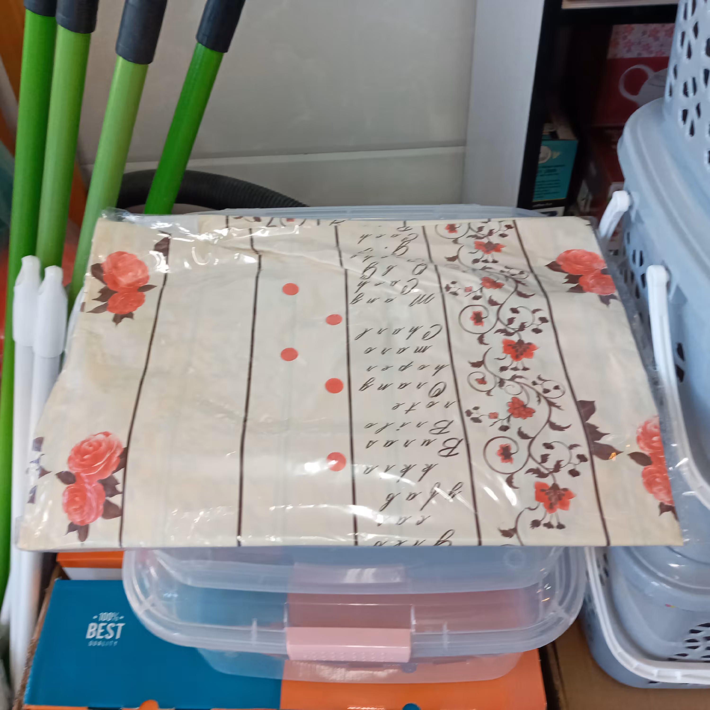 سفره 8 نفره پانچی اورانوس 2 عددی با ارسال رایگان