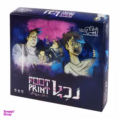 بازی رومیزی زینگو (Zingo) مدل ردپا