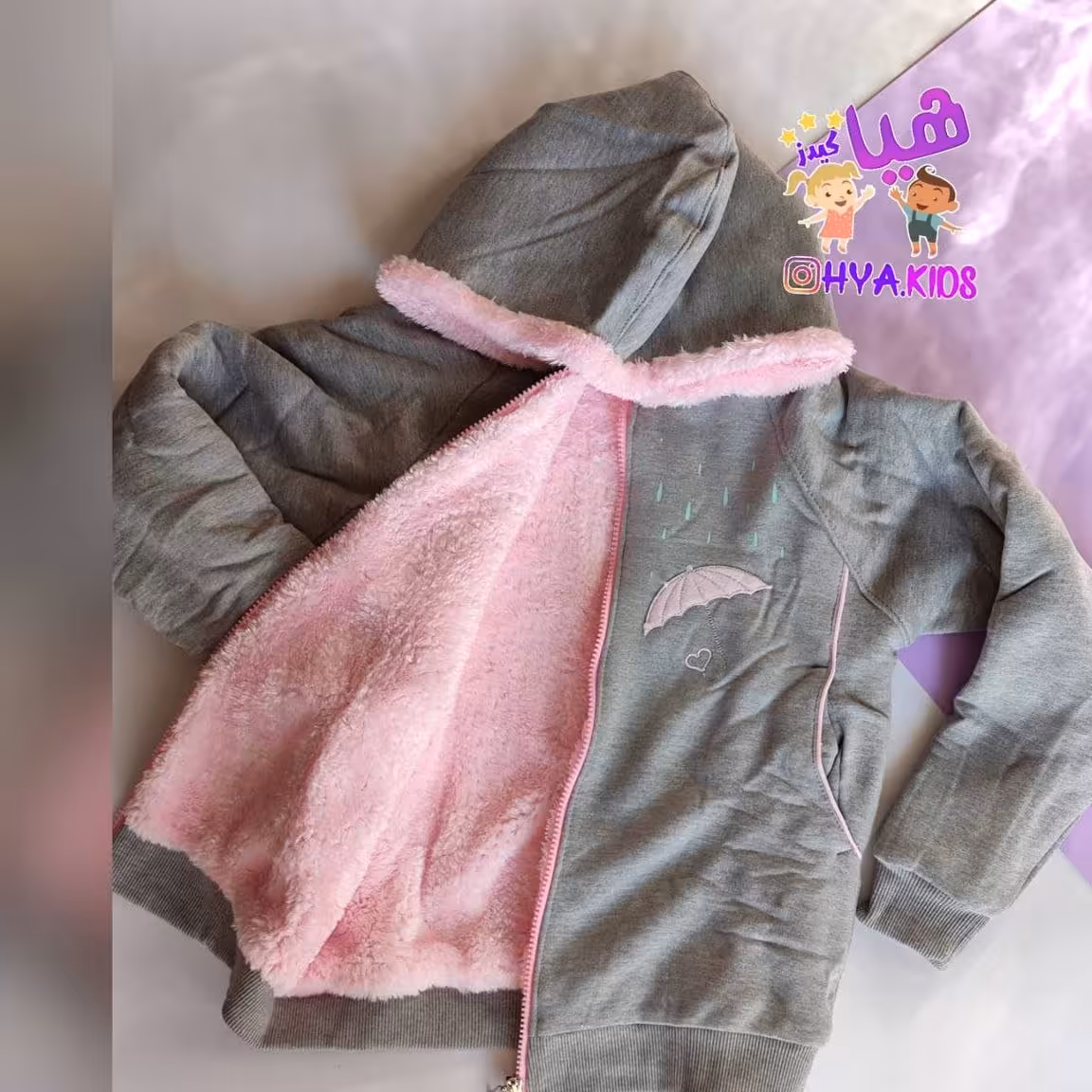 سویشرت دخترانه تو پشمی