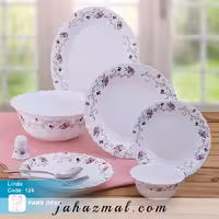 سرویس غذاخوری پارس اپال طرح لیندا کد 124