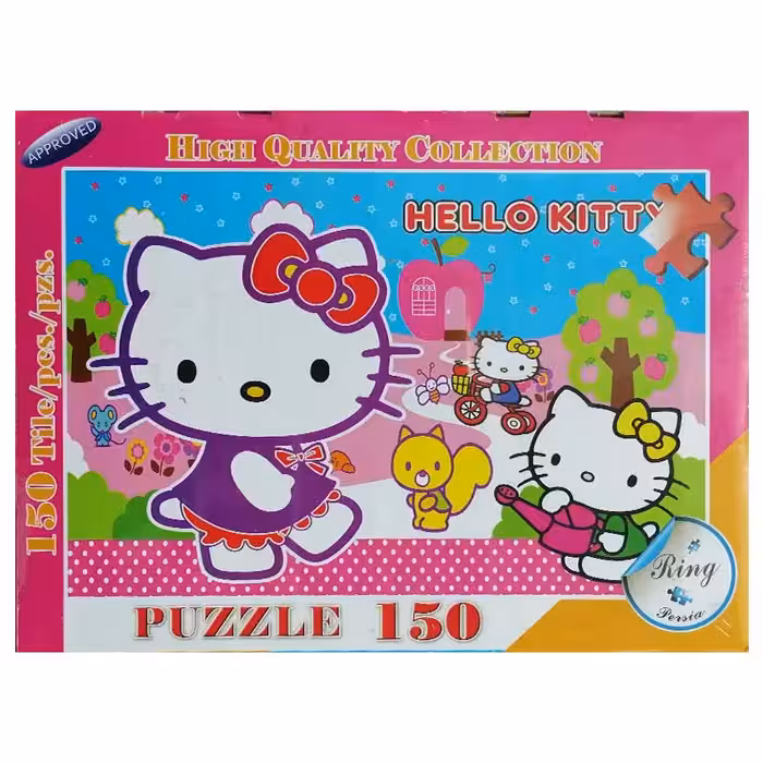 خرید پازل فانتزی دخترانه 150 تکه مقوایی طرح کیتی