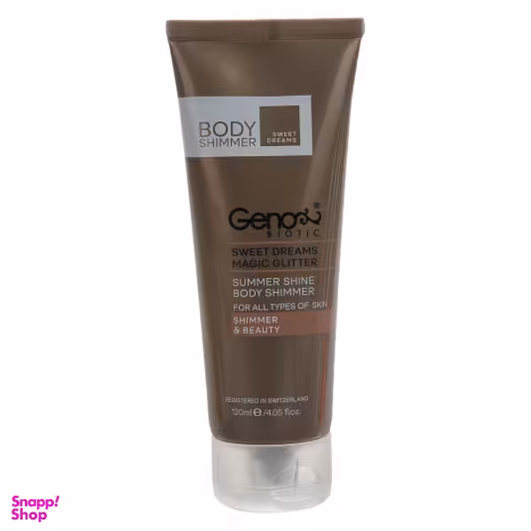 کرم براق کننده بدن ژنوبایوتیک (Geno Biotic) مدل BSH06 حجم 120 میلی‌‌لیتر