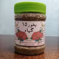 بخور 15 گیاه سرماخوردگی سینوزیت آلرژی عطاری سلمان 