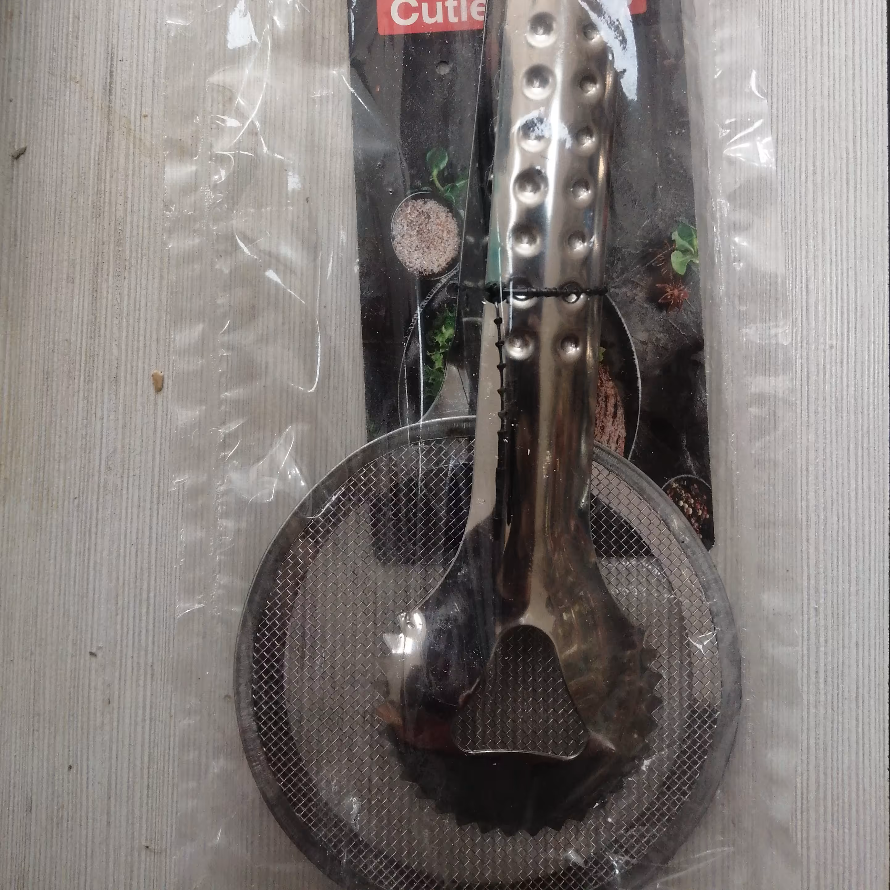 انبر سرخکردنی