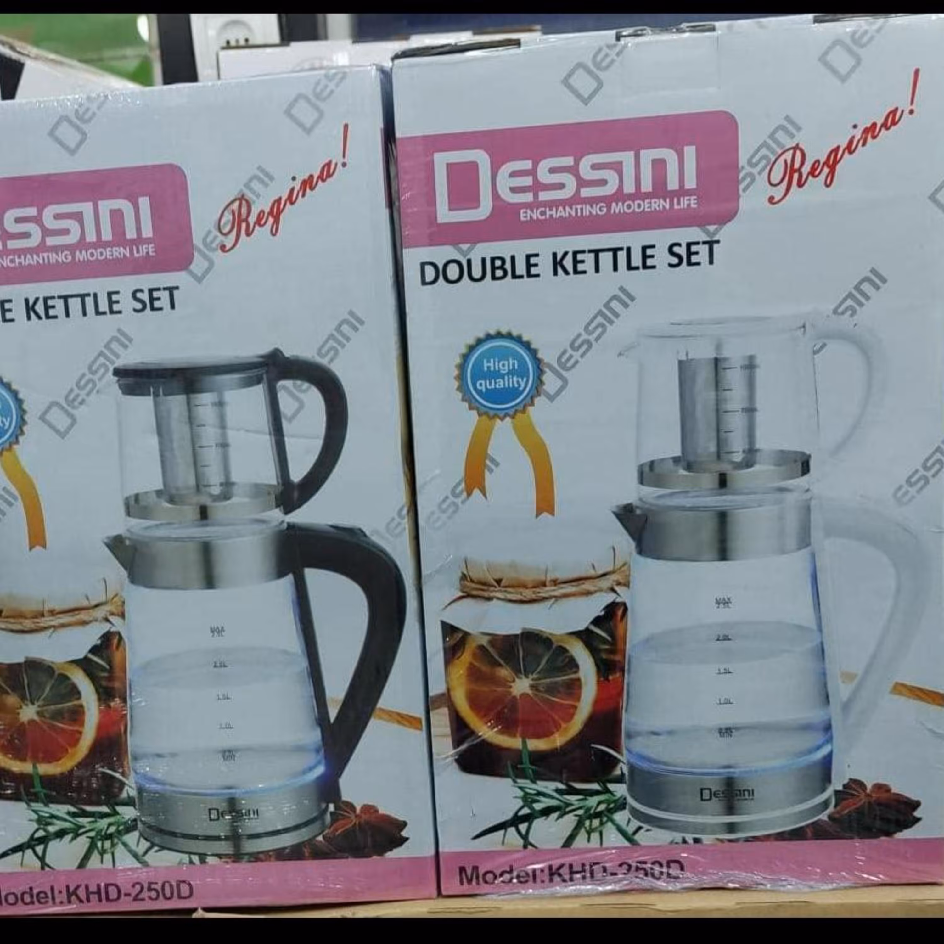 چایساز دسینی