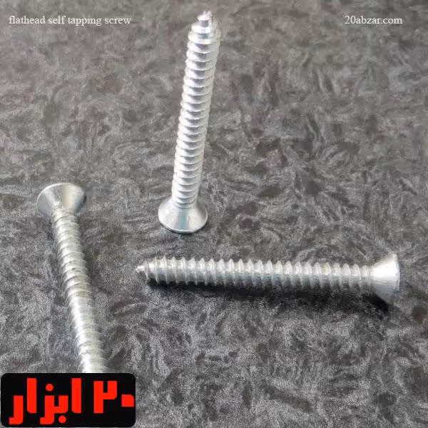 پیچ خودکار سر تخت چهارسو با قطر 3 میلی متر و طول 16 میلی متر (بسته 500 عددی)