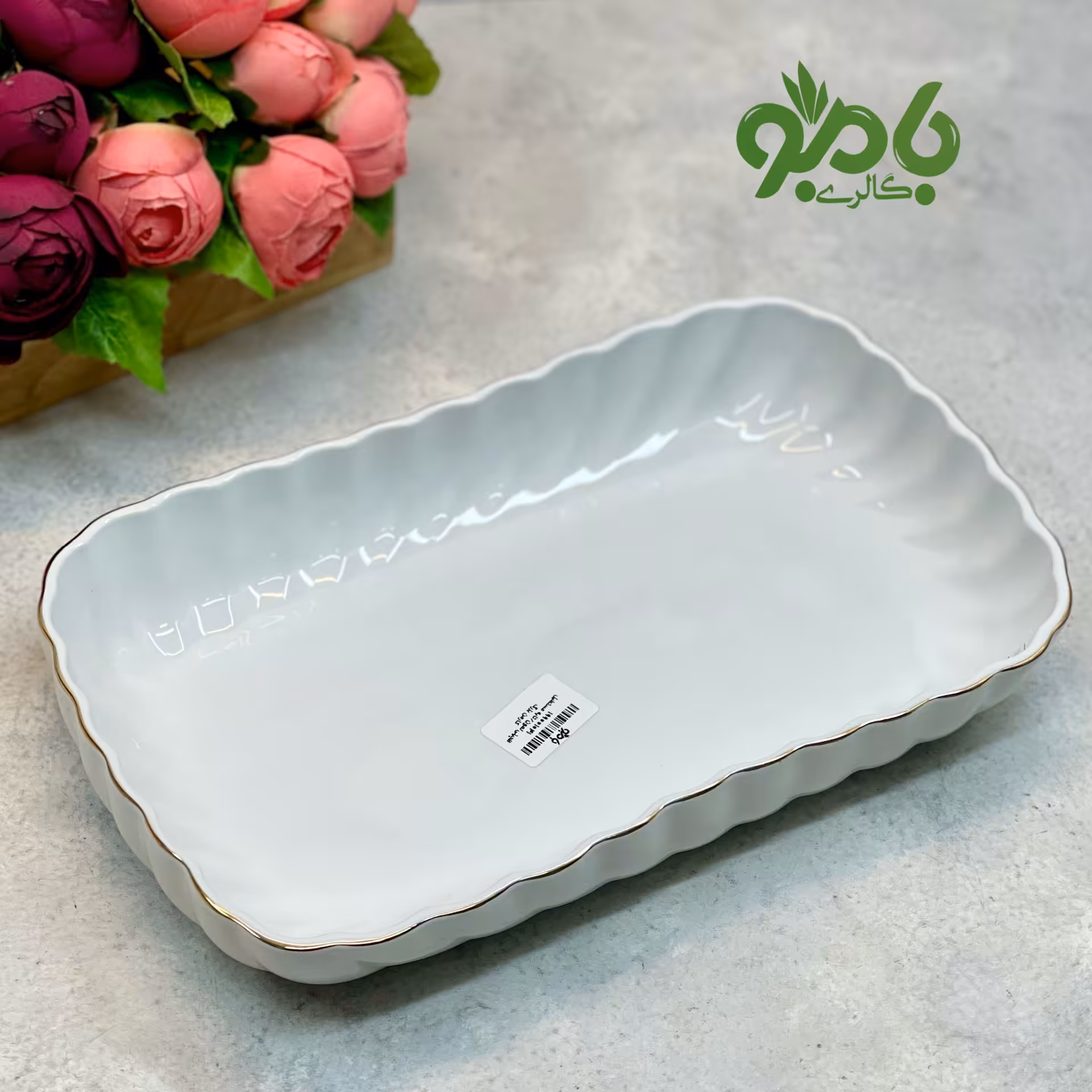 تابه مستطیل کارمن بزرگ