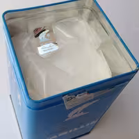 وانیل خرسی - درجه دو - قوطی های نیم کیلویی