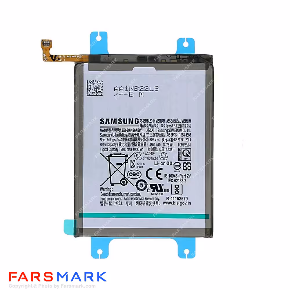 باتری اصلی گوشی سامسونگ Samsung Galaxy M22 مدل EB-BA426ABY