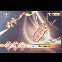 بندانداز طلایی کد009 Ariel
