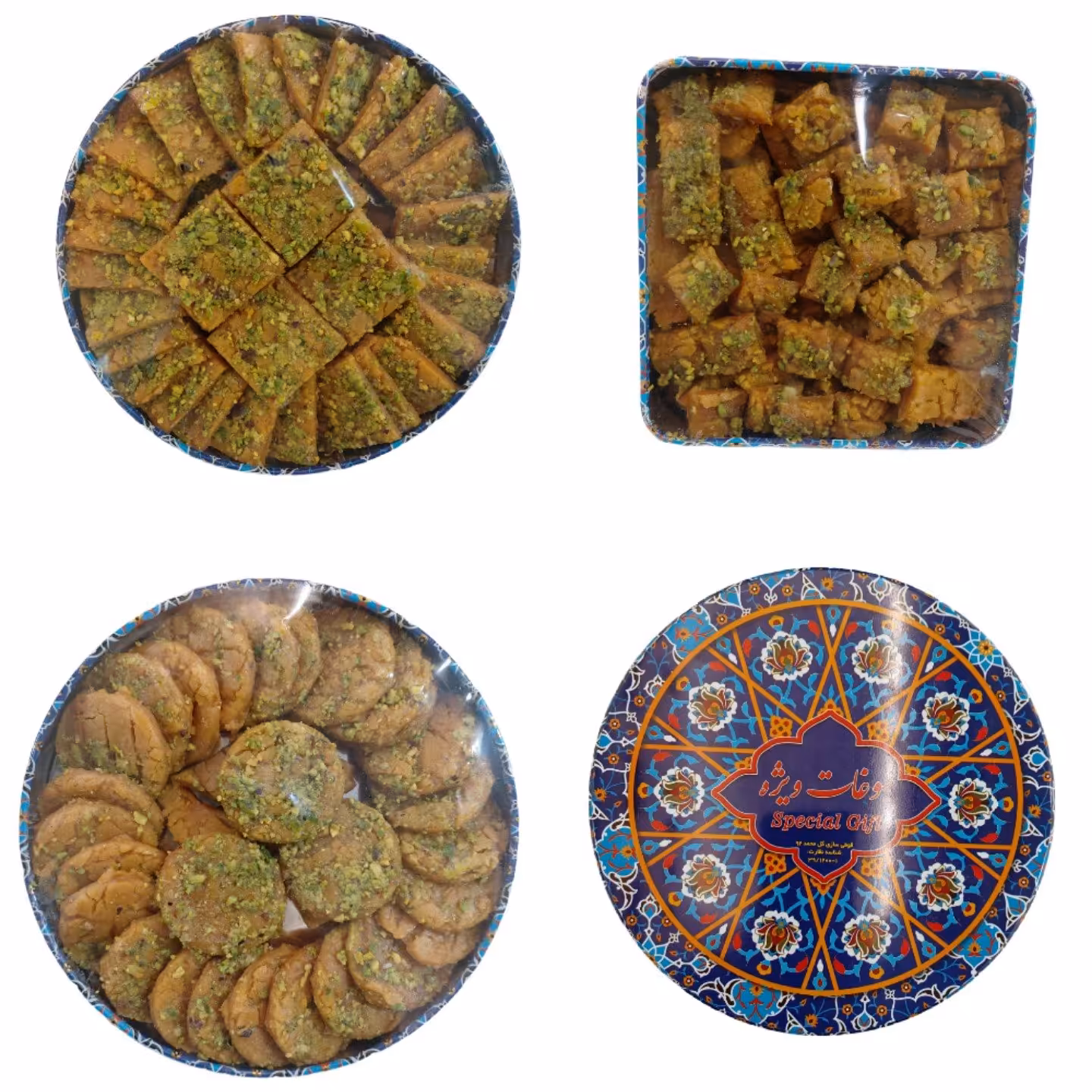 پک سه تایی سوهان کره ای