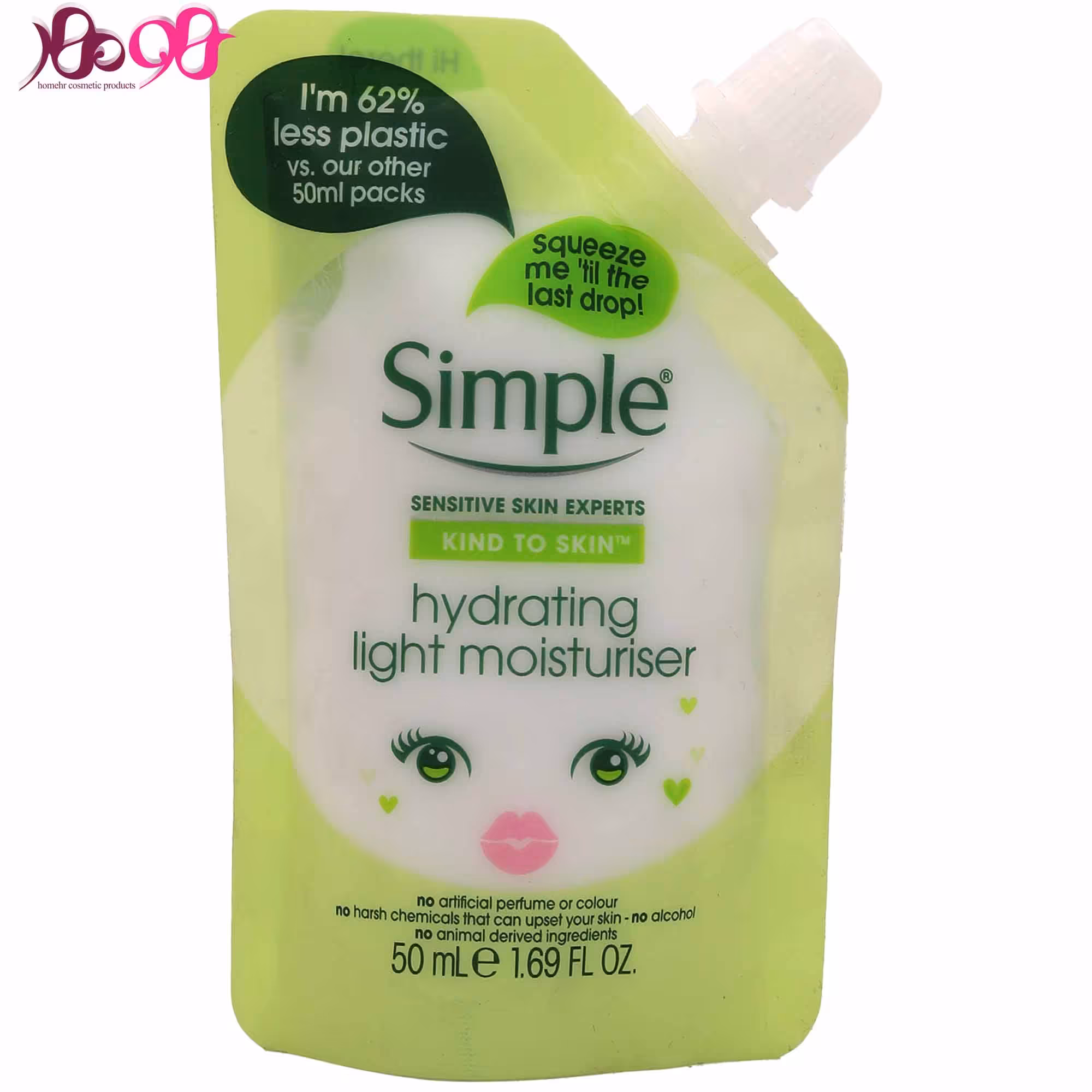 کرم آبرسان پاکتی سيمپل (50 میل) - SIMPLE