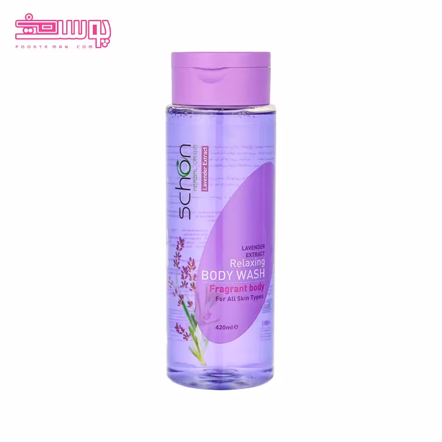شامپو بدن شون حاوی لوندر حجم 420ml