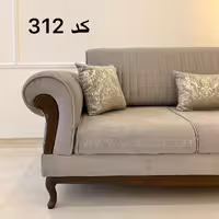 مبل راحتی کد 312 ست 8 نفره