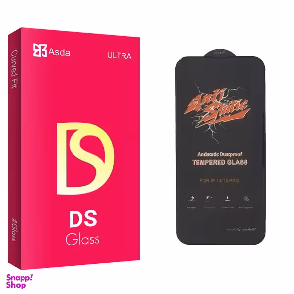 محافظ صفحه نمایش آسدا (Asda) مدل DS Glass ANTI-STATIC برای گوشی اپل iPhone 13 pro max