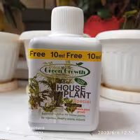 کود تخصصی رشد ، ضد شوک ،کامل ، هورمون رشد ، مکمل کلیه گیاهان آپارتمانی ، دارویی ، صیفی جات حاوی جلبک دریایی