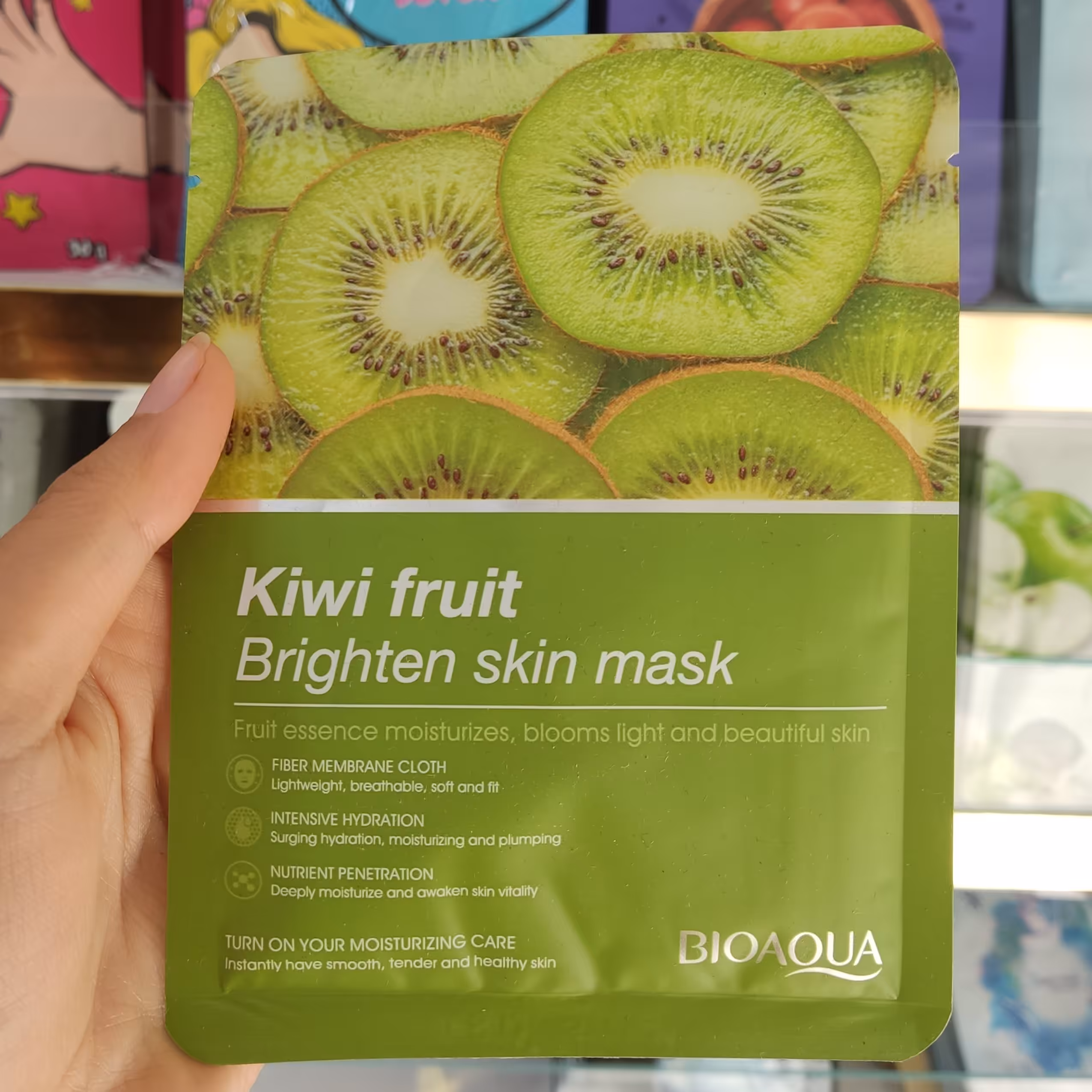 ماسک ورقه ای صورت مرطوب کننده کیوی بیواکوا