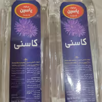 عرقیجات،سنتی،اصلی،،یاسین،عرق کاسنی، غذای کامل کبدچرب،وافرادی،که،حساسیت،دارنند،پوستی،زیبا،وشفاداشت باشید5سفارش فقط به بال