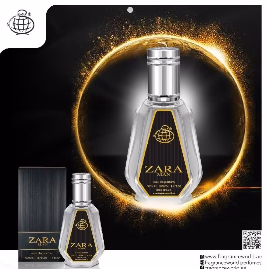 ادکلن زارا من 50 فراگرنس ورد zara man