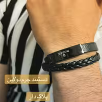 دستبند چرمی دولاین رولکس