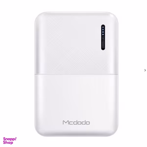 پاوربانک مک دودو مدل MC-603 ظرفیت 10000 میلی آمپر ساعت