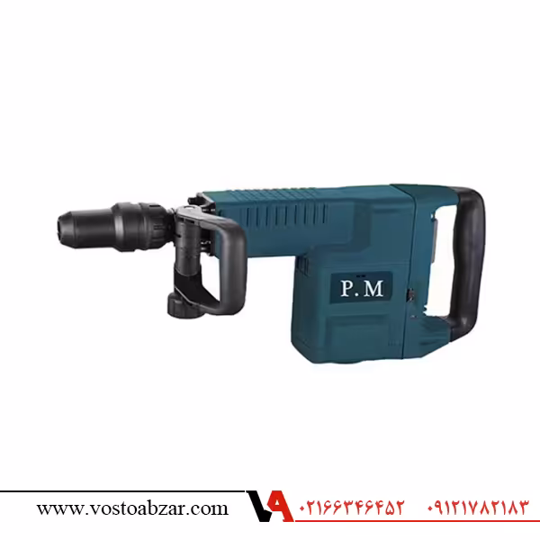 چکش تخریب 10کیلویی 1500 وات دیمر دار پی ام مدل 11316