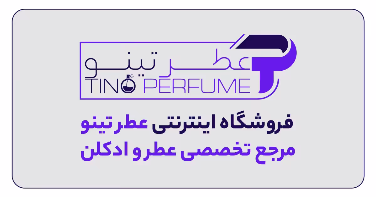 سمپل اورجینال ات لیبق دوقانژ کلین سوئد