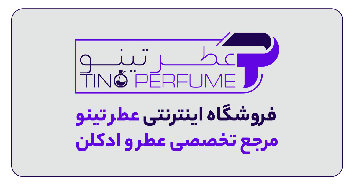 سمپل اورجینال ات لیبق دوقانژ کلین سوئد