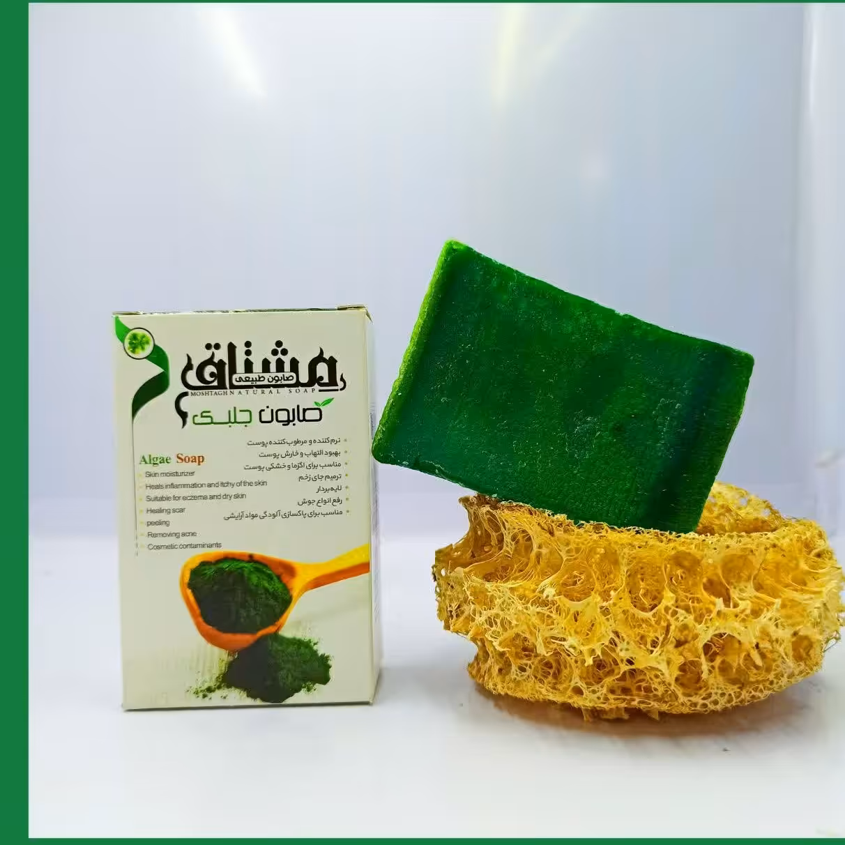 صابون جلبک مشتاق جعبه دار(ضد اگزما،نرم کننده) 