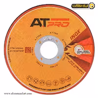 صفحه استیل بر مینی ای تی پرو 115x1 میلی متر