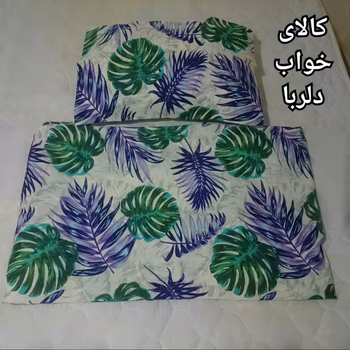 نیم ست روتختی ملافه ای مارک نازگل درجه 1 تک نفره 