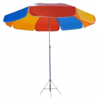 سایه بان چتری