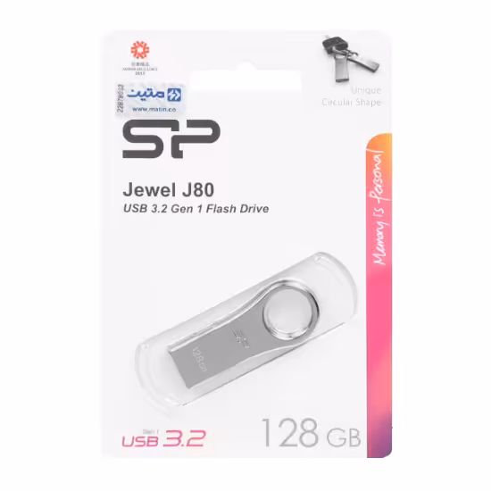فلش مموری سیلیکون پاور مدل JEWEL J80 USB3.2 ظرفیت 128 گیگابایت