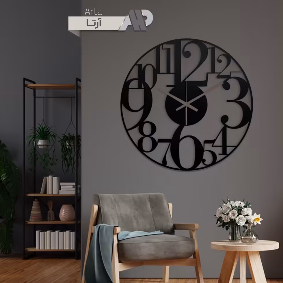 ساعت دیواری لاکچری مدل آرتا