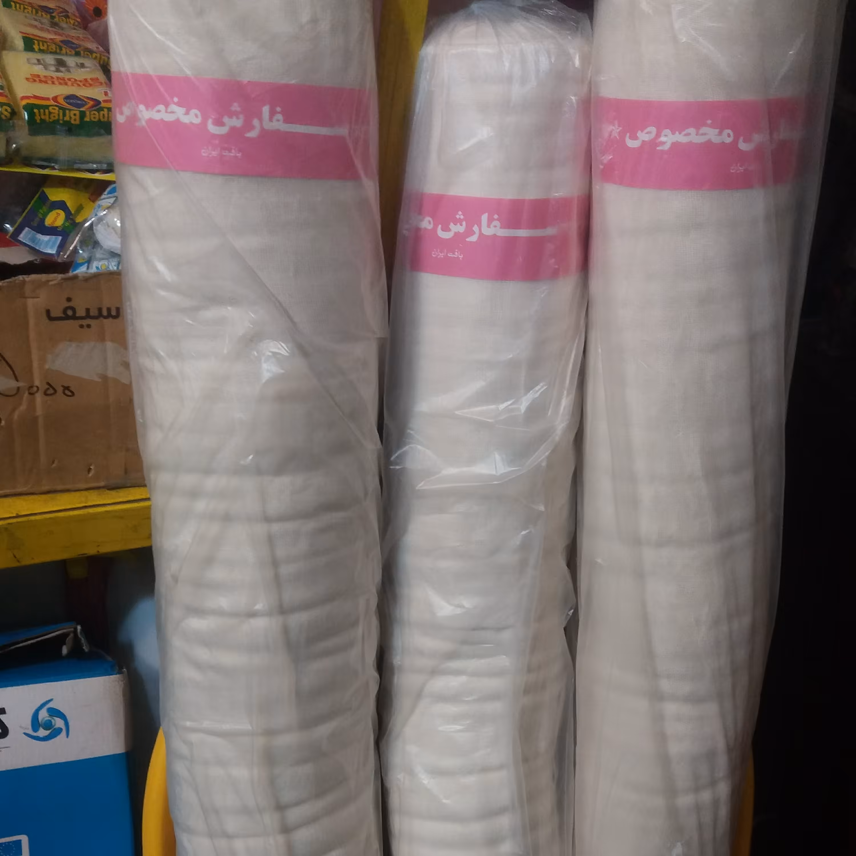 تنظیف لوله‌ای