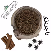 تاجریزی 6 کیلویی