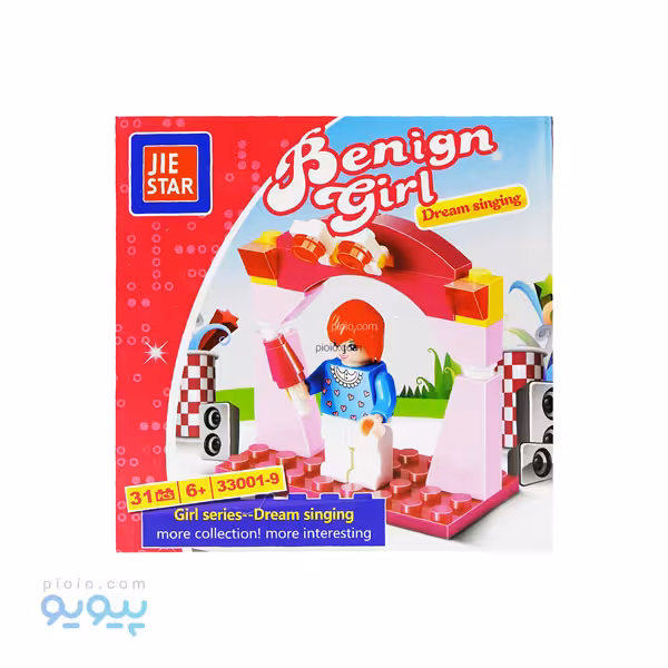 لگو دخترانه Dream singing کد 9-33001