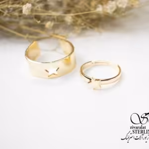 ست انگشتر مدل طرح ستاره کد 5847